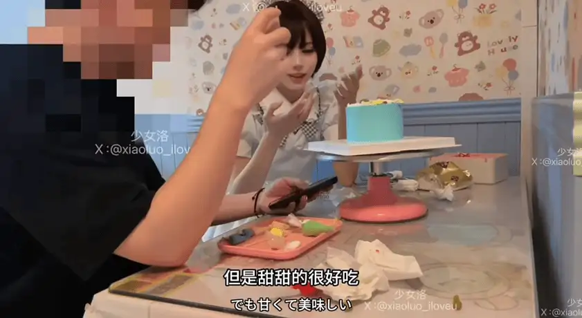 [1V/1.2g]【少女洛】约会小哥哥，妹妹身上全身青春